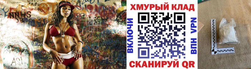 Героин афганец  Купить где  Алексин 