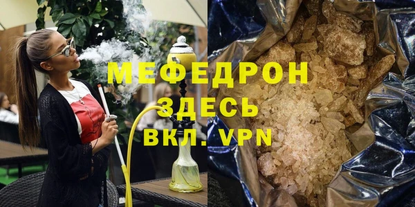 прущая мука Михайлов