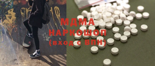 прущая мука Михайлов