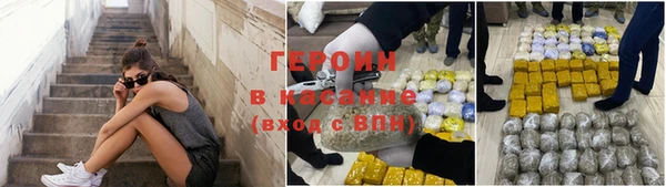 индика Михайловка