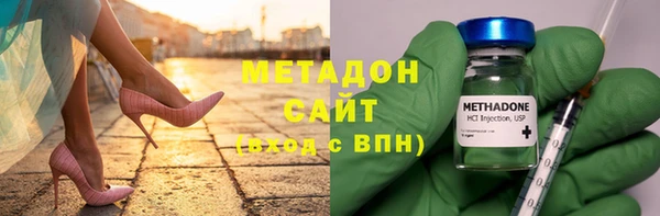 прущая мука Михайлов