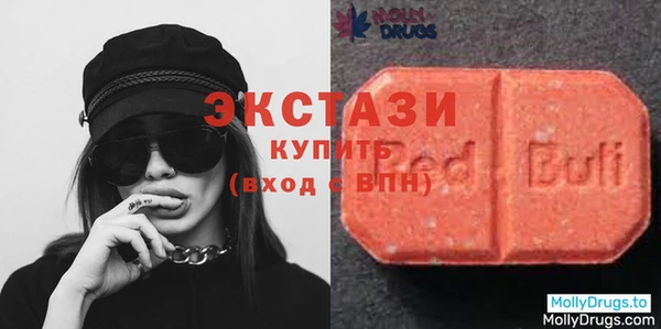бошки Мегион