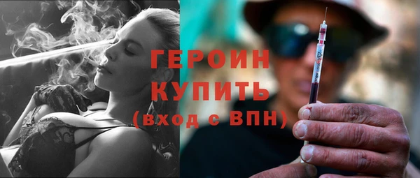 прущая мука Михайлов