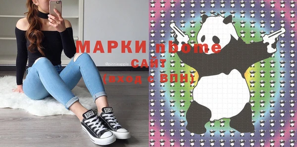 прущая мука Михайлов