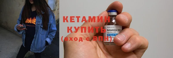 бошки Мегион