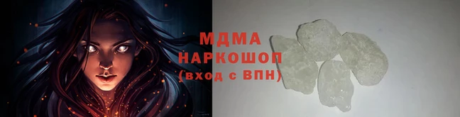 прущая мука Михайлов