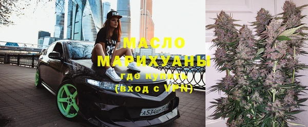 прущая мука Михайлов