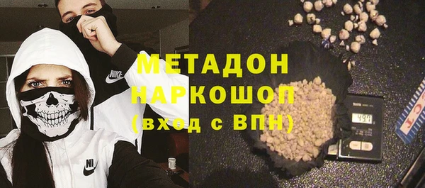 прущая мука Михайлов