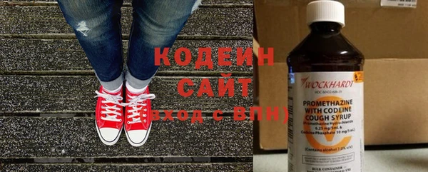 прущая мука Михайлов