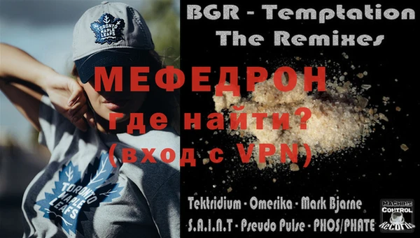 прущая мука Михайлов