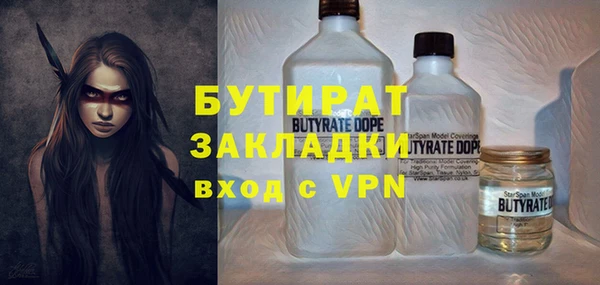 индика Михайловка