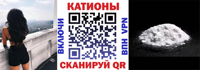 Купить где  Алексин  Мефедрон VHQ 
