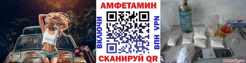 Купить  Алексин  Метамфетамин витя 