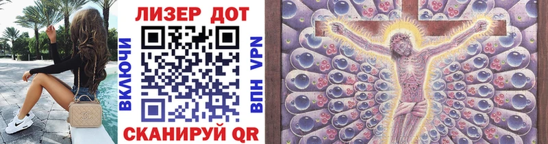 Купить закладки  Алексин  Марки 25I-NBOMe 1,5мг 